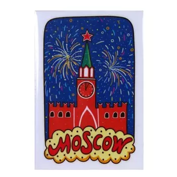 Магнит "Москва"