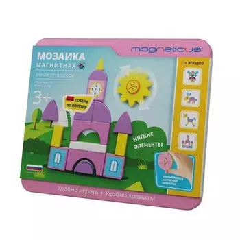 Магнитная мозаика "Замок принцессы"