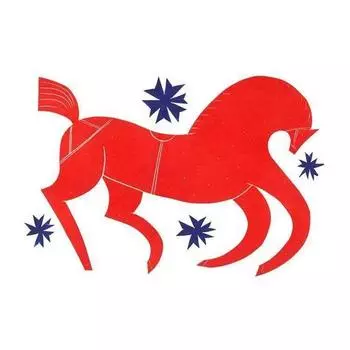 Мария Зайцева. Принт "Конь огонь" А3