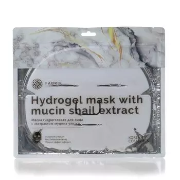 Маска для лица Fabrik гидрогелевая с экстрактом муцина улитики Fabrik cosmetology