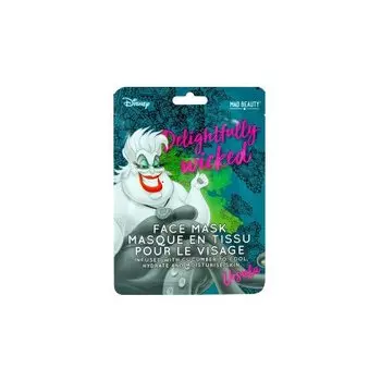 Маска для лица "Злодейка Урсула", 25 мл