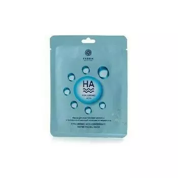 Маска для лица тканевая шелковая Fabrik Cosmetology с гиалуроновой кислотой и экстрактом водорослей
