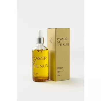 Масло для тела увлажняющее Grower Power of the Sun