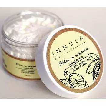 Масло Ши с маслом какао, 100 мл