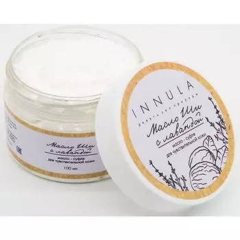 Масло Ши с маслом Лаванды, 100 мл