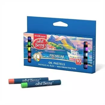 Масляная пастель ArtBerry Premium 10 цветов