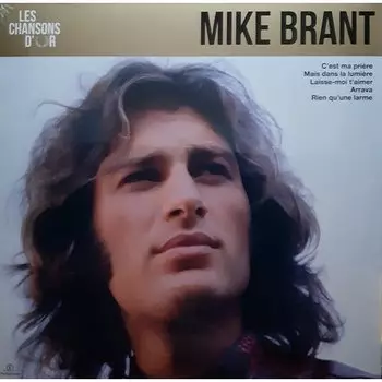 Виниловая пластинка Mike Brant - Les Chansons D'or LP