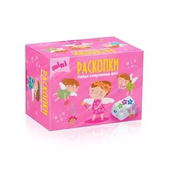 Мини-набор Раскопки DIG-18 Феечки