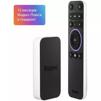 Модуль с Яндекс.ТВ - Смарт.ТВ с Алисой [4K], черный