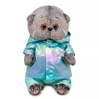 Мягкая игрушка Budi Basa BB-097 Басик Baby в модной курточке, 20 см