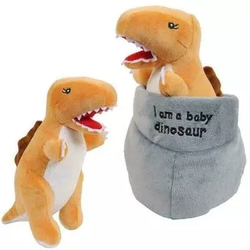 Мягкая игрушка "Dino Baby. Динозаврик в яйце", коричневая, 17 см