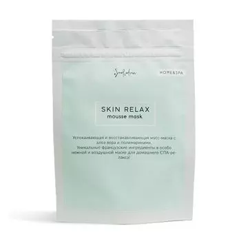 Мусс-маска успокаивающая SmoRodina с алое вера