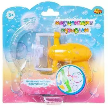 Мыльные пузыри ABtoys "Мерцающие пузырьки "Пистолет-вентилятор"