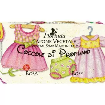 Мыло "Ароматы Детства. Роза", 200 г