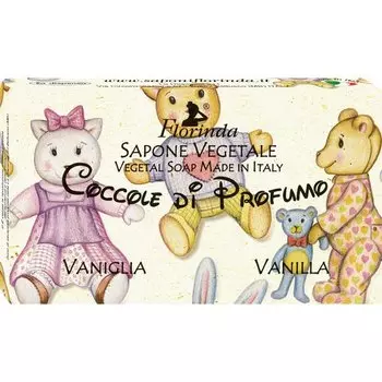 Мыло "Ароматы Детства. Ваниль", 100 г