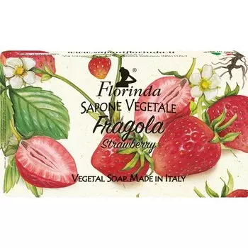 Мыло "Фруктовая Страсть. Клубника", 100 г