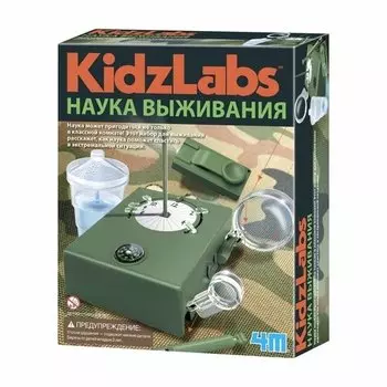 Набор 4M 00-03395 Наука выживания