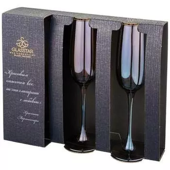 Набор бокалов Lefard Горький Шоколад, 175 мл