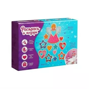 Набор для творчества Бумбарам Ангел