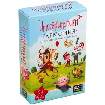 Набор доп. карточек "Гармония"