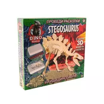 Набор HTI Dino World Проведи раскопки Стегозавр