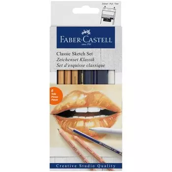Набор художественных изделий Faber Castell Classic Sketch, 6 предметов