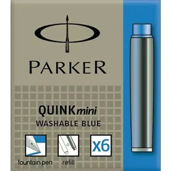 Набор картриджей мини, синий