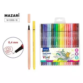 Набор линеров Mazari Vivo line, 18 шт