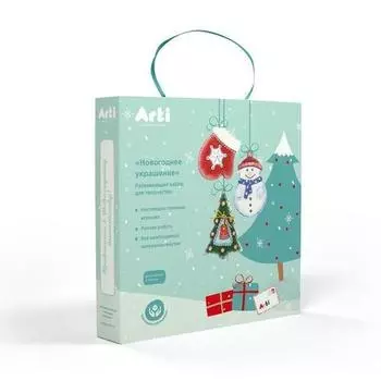 Набор «Новогоднее украшение»