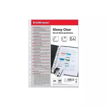 Набор перфофайлов пластиковых ErichKrause Glossy Clear, 60 мкм, A4, прозрачный