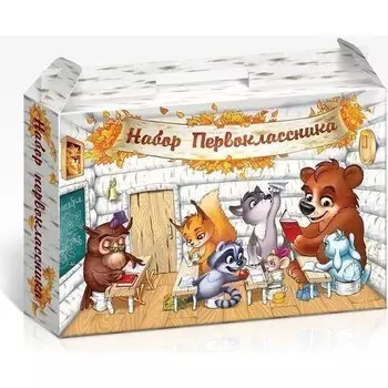 Набор первоклассника "№1 School", 35 предметов