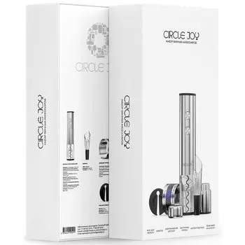 Набор винных аксессуаров Circle joy №3