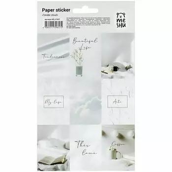Наклейки бумажные Meshu Tender cloud, 12 х 21 см, 9 наклеек
