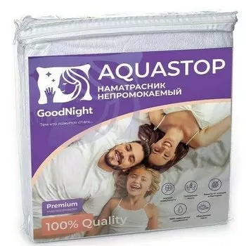Наматрасник непромокаемый GoodNight Aquastop 140x200х25 см