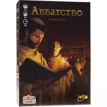Настольная игра Аббатство