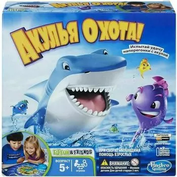 Настольная игра Акулья Охота