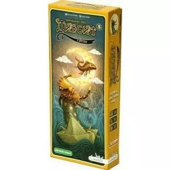 Настольная игра Asmodee «Диксит 5»