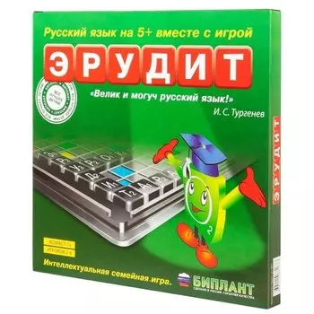 Настольная игра Биплант 10017 Эрудит