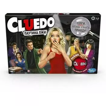 Настольная игра Cluedo Жулики