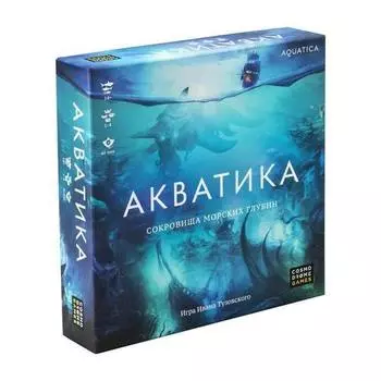 Настольная игра Cosmodrome Games «Акватика»