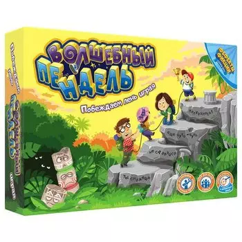 Настольная игра DoJoy DJ-BG20 Волшебный пендель