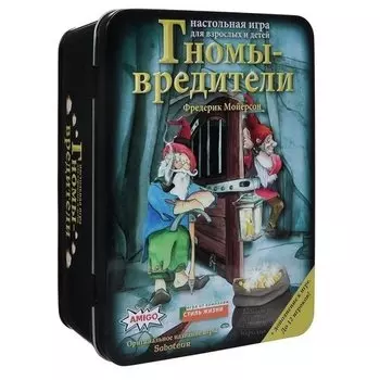Настольная игра Гномы-вредители. Делюкс
