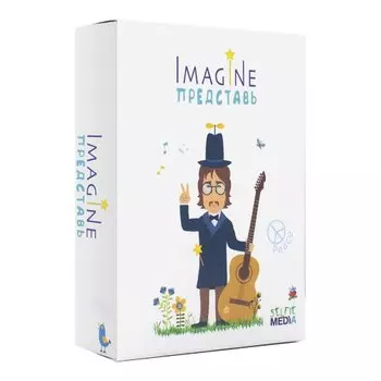 Настольная игра Imagine