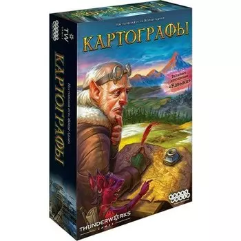 Настольная игра Картографы