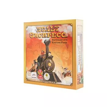 Настольная игра Кольт Экспресс