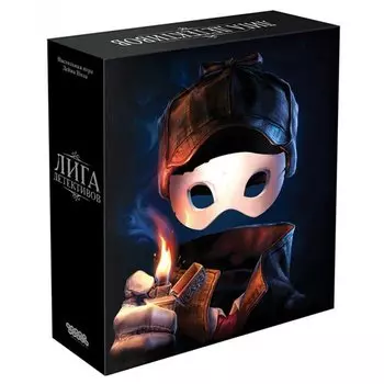 Настольная игра Лига детективов 2022