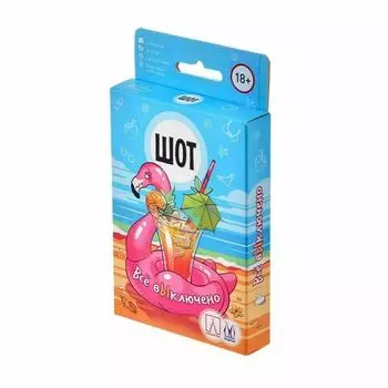 Настольная игра Мир Хобби Шот Всё выключено