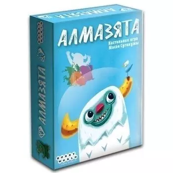 Настольная игра "Алмазята"