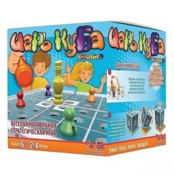Игра Царь Куба