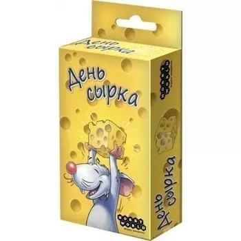 Настольная игра "День сырка"